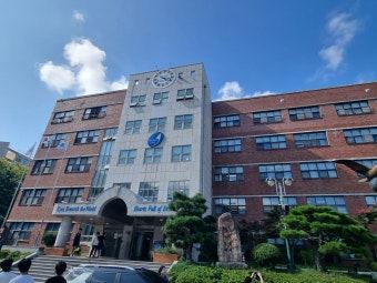 Sunway International School 선웨이 인터내셔널 스쿨 말레이시아
