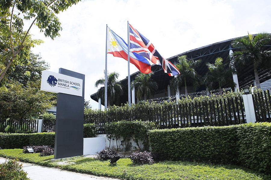 브리티시 스쿨 마닐라 British School Manila 같은 동네에 계열이 다른 두 학교가 있습니다