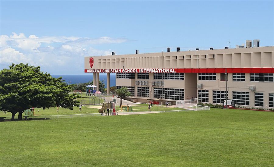 오키나와 크리스천 스쿨 Okinawa Christian School International 일본 오키나와 요미탄